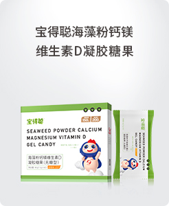 澳门精准特马