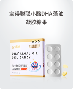 澳门精准特马