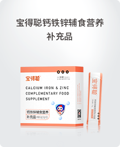澳门精准特马