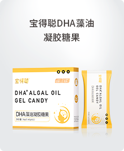 澳门精准特马